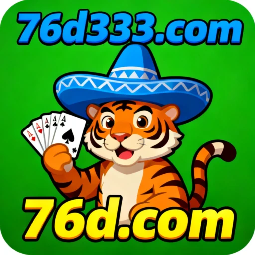 76d.com Logo